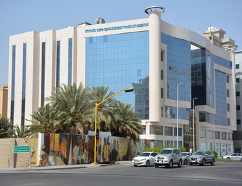 Hospital Zambrano Hellion