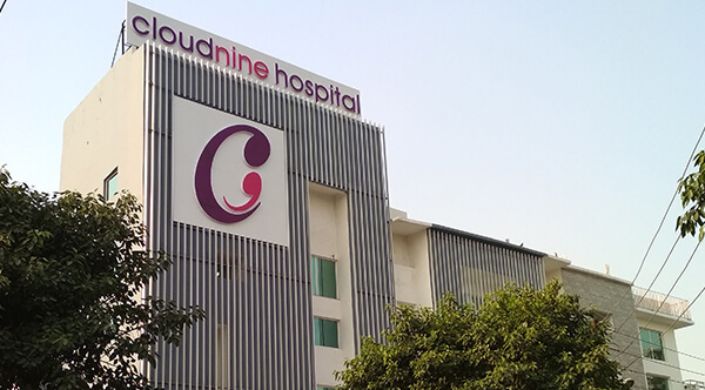 Island Hospital