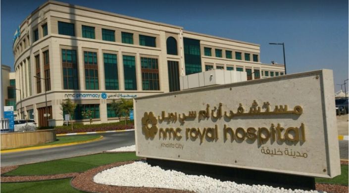The Princess Grace Hospital