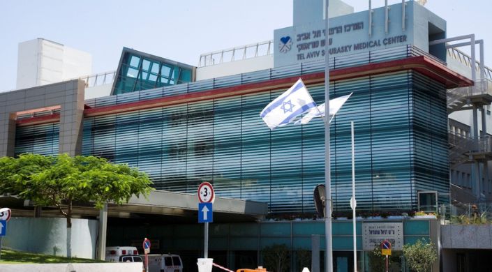 Asan Medical Center