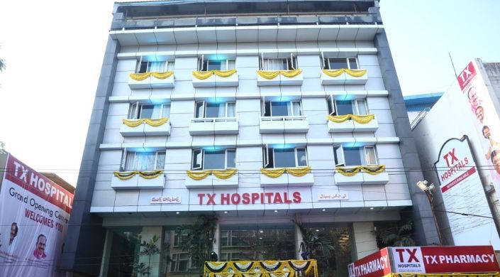 Tongji Hospital