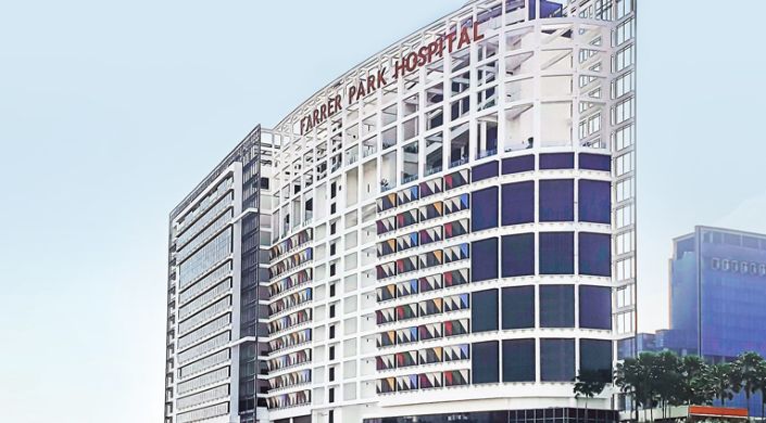 Farrer Park Hospital