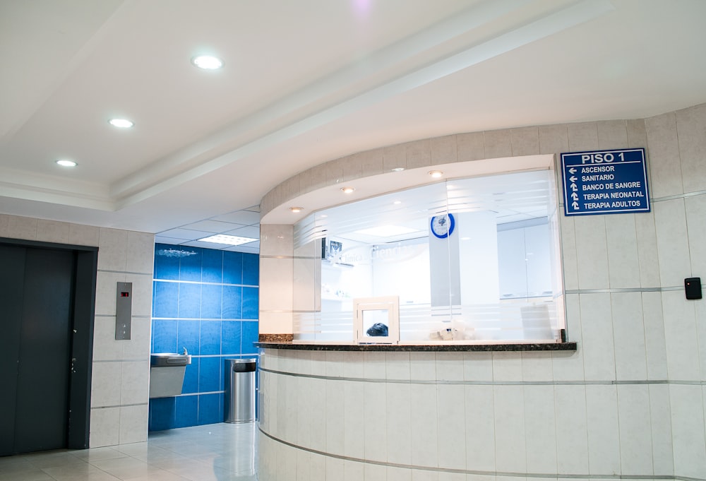 Hisar Intercontinental Hospital